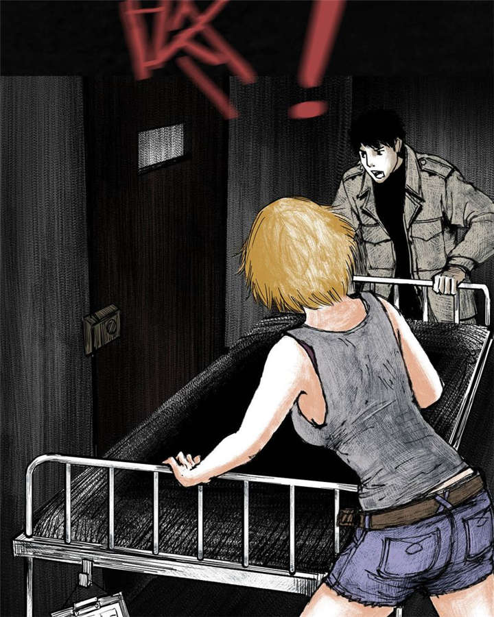 太平镇漫画,第5章：第五话5图