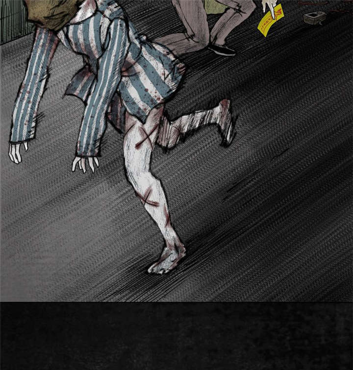 太平镇漫画,第8章：第八话1图