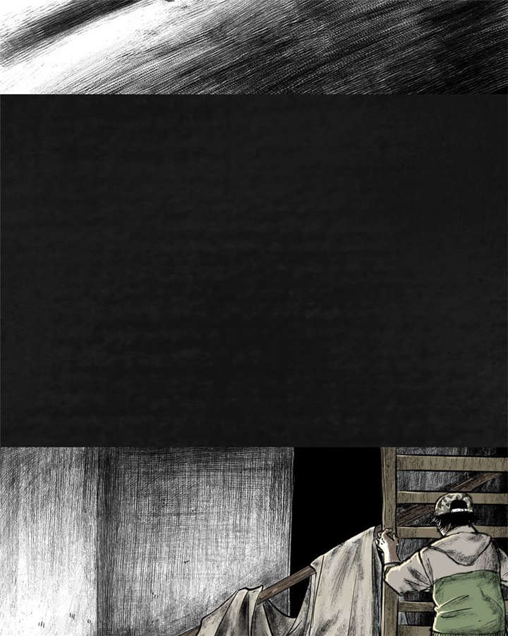 太平镇漫画,第20章：第十九话5图
