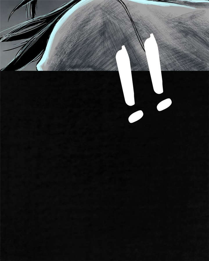 太平镇漫画,第26章：最终话·下篇3图