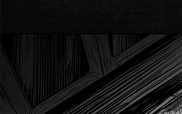 太平镇漫画,第1章：第一话4图