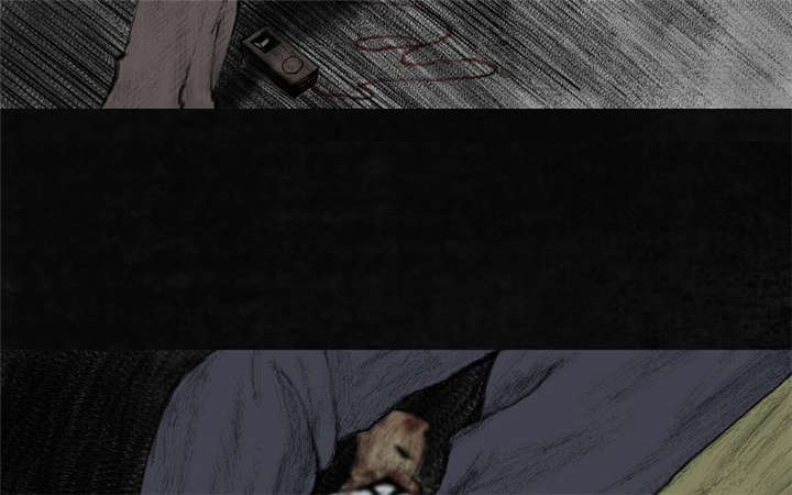 太平镇漫画,第8章：第八话1图