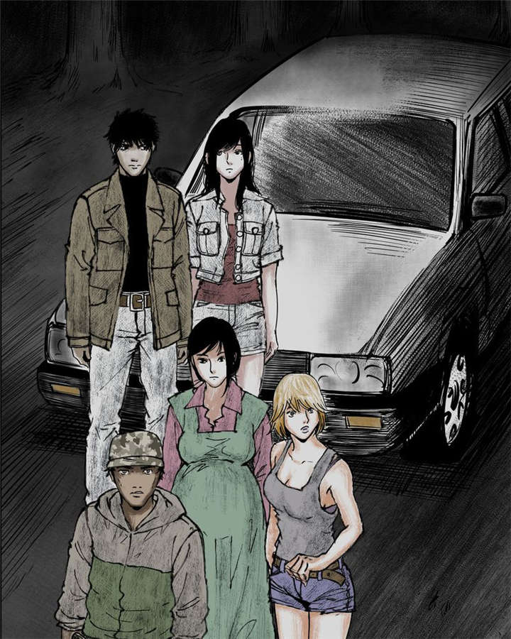 太平镇漫画,第7章：第七话3图