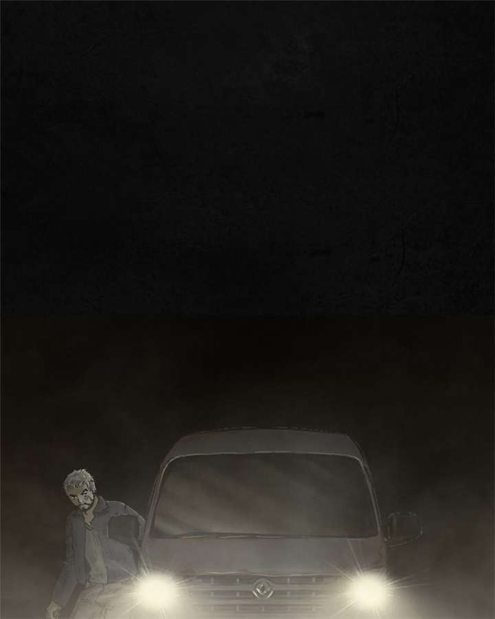 太平镇漫画,第23章：最终话·上篇5图