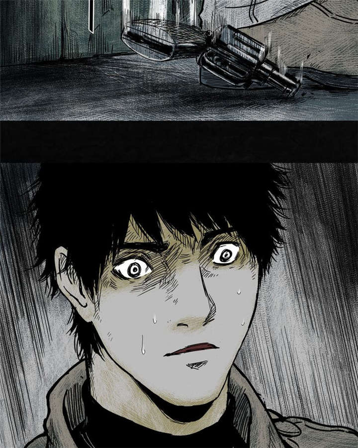 太平镇漫画,第3章：第三话1图