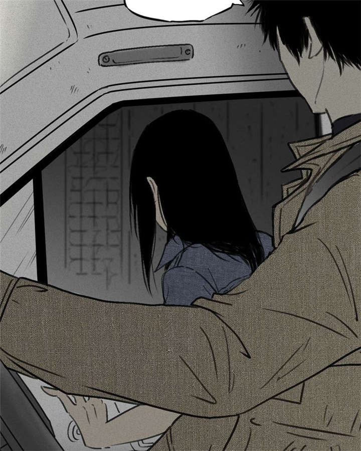 太平镇漫画,第1章：第一话2图