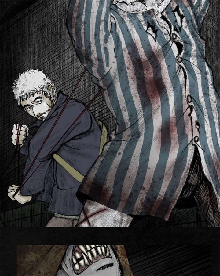 太平镇漫画,第8章：第八话3图