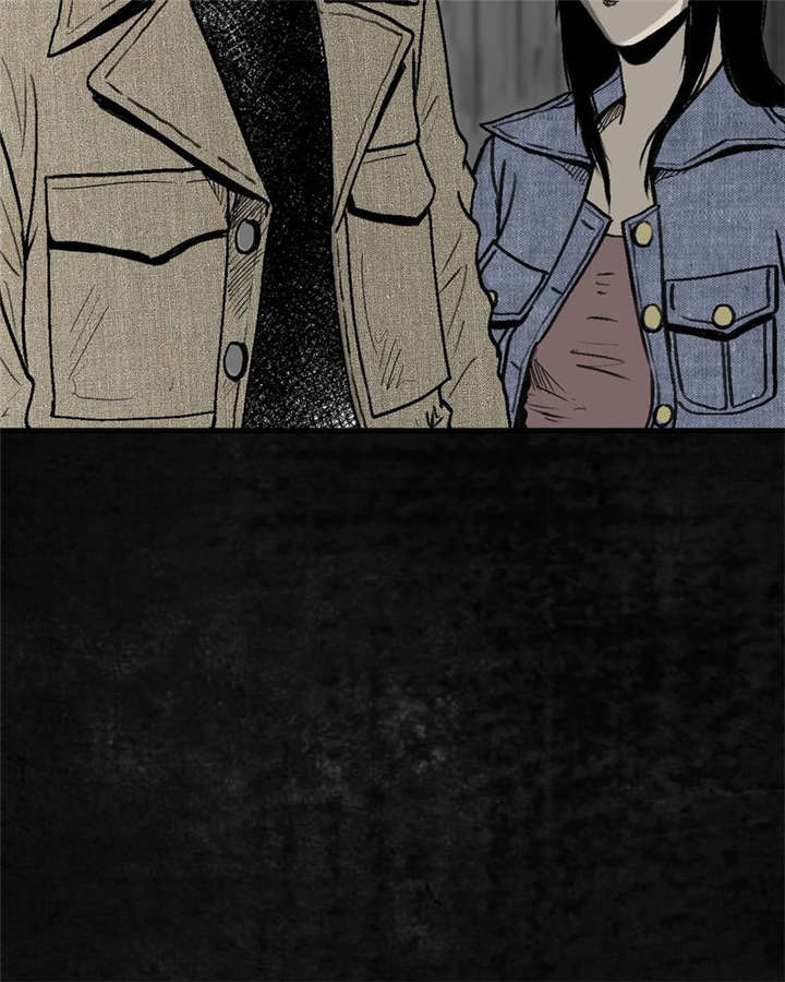 太平镇漫画,第1章：第一话5图