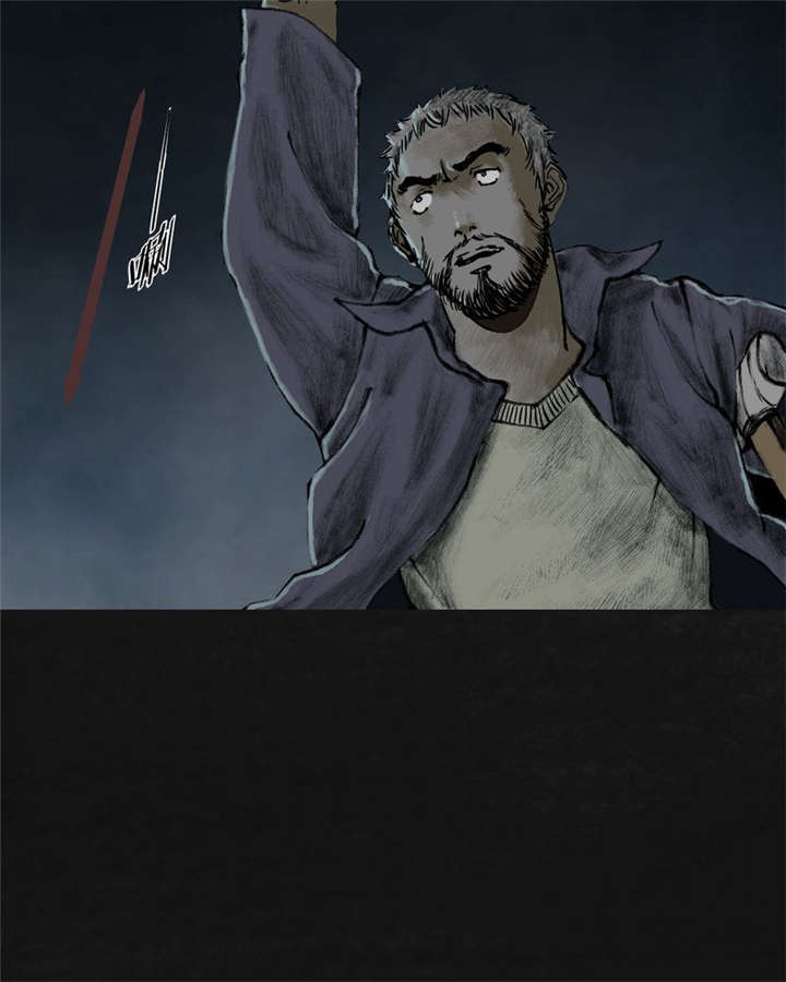 太平镇漫画,第24章：最终话·中篇3图