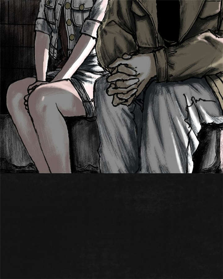 太平镇漫画,第14章：第十三话1图