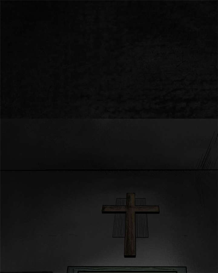 太平镇漫画,第2章：第二话3图