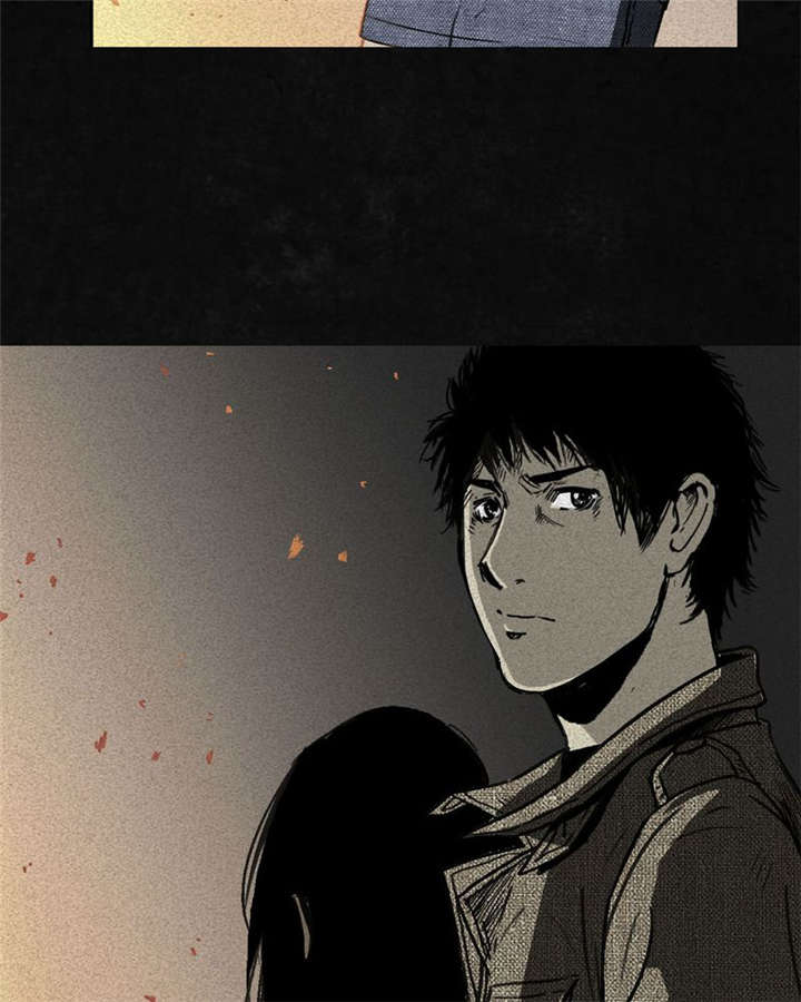 太平镇漫画,第2章：第二话4图