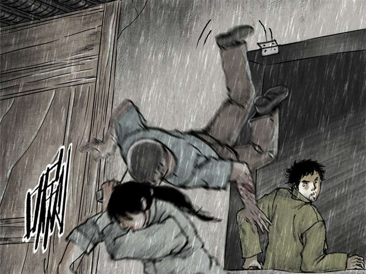 太平镇漫画,第15章：第十四话3图
