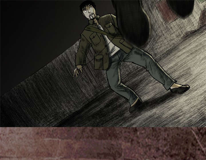 太平镇漫画,第17章：第十六话1图