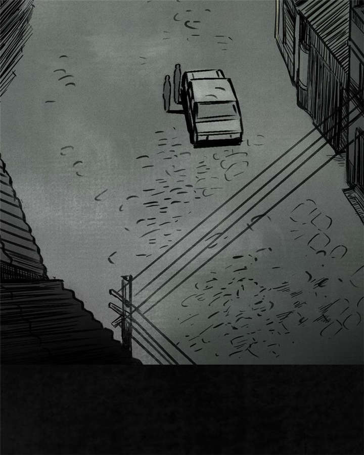 太平镇漫画,第1章：第一话5图
