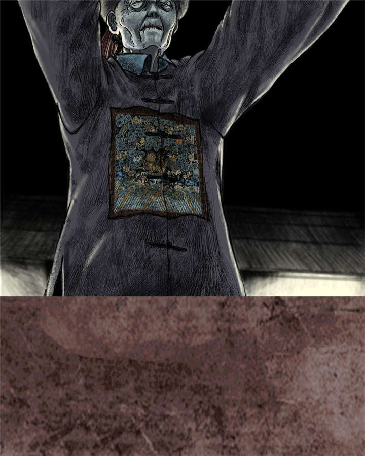 太平镇漫画,第17章：第十六话1图