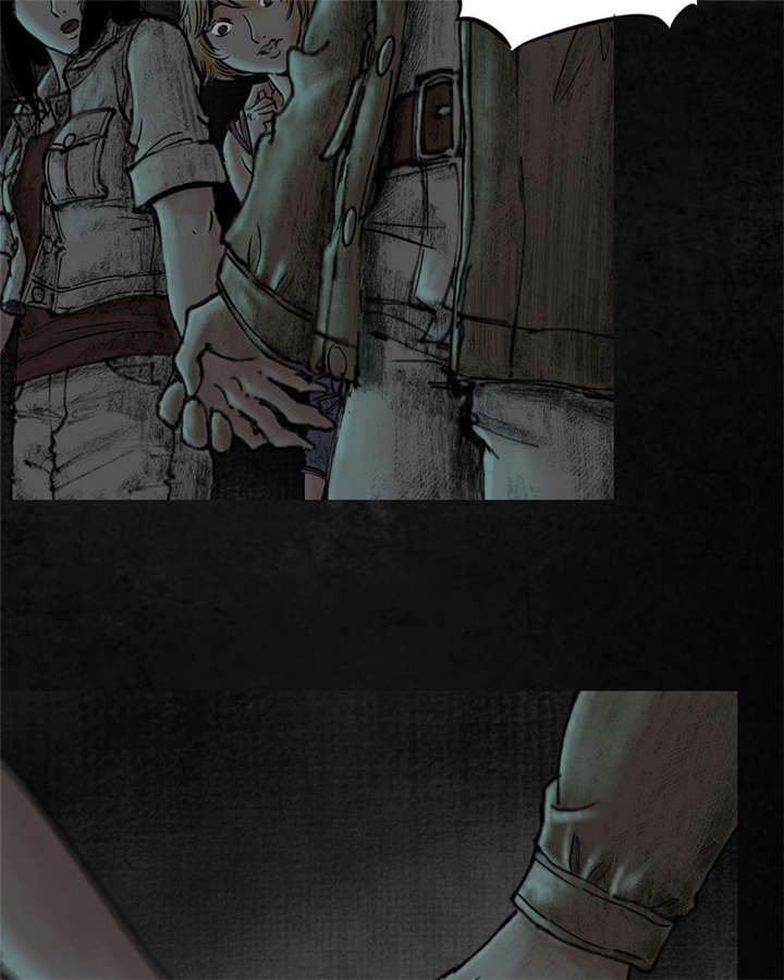 太平镇漫画,第10章：第十话2图