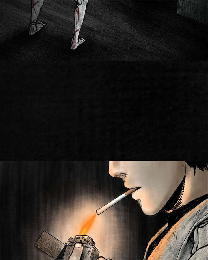 太平镇漫画,第5章：第五话4图