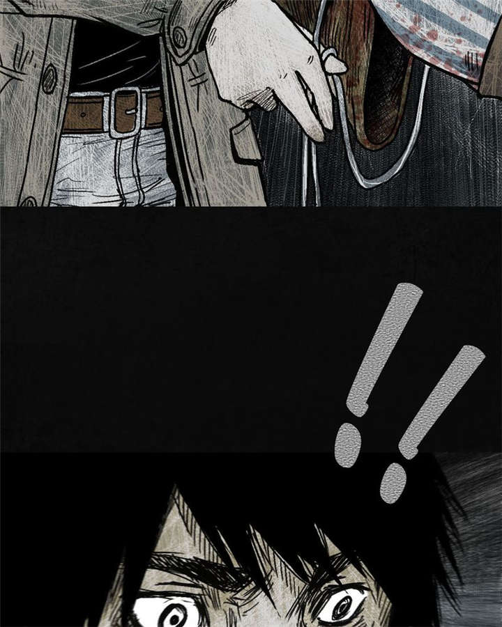 太平镇漫画,第3章：第三话1图