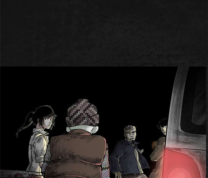 太平镇漫画,第24章：最终话·中篇4图