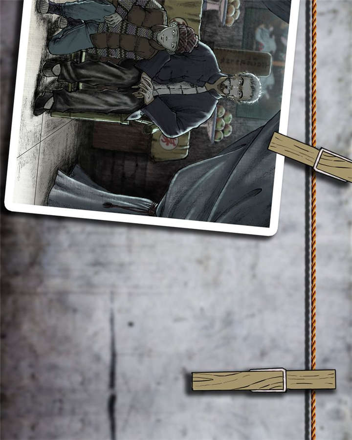 太平镇漫画,第12章：人物介绍3图