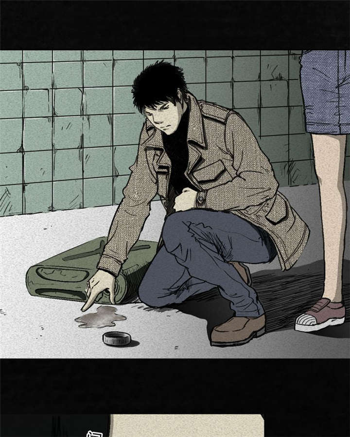 太平镇漫画,第2章：第二话2图