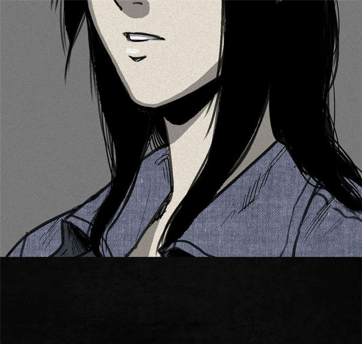 太平镇漫画,第1章：第一话5图