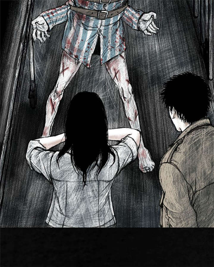 太平镇漫画,第4章：第四话2图
