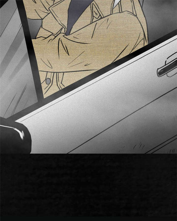 太平镇漫画,第1章：第一话1图
