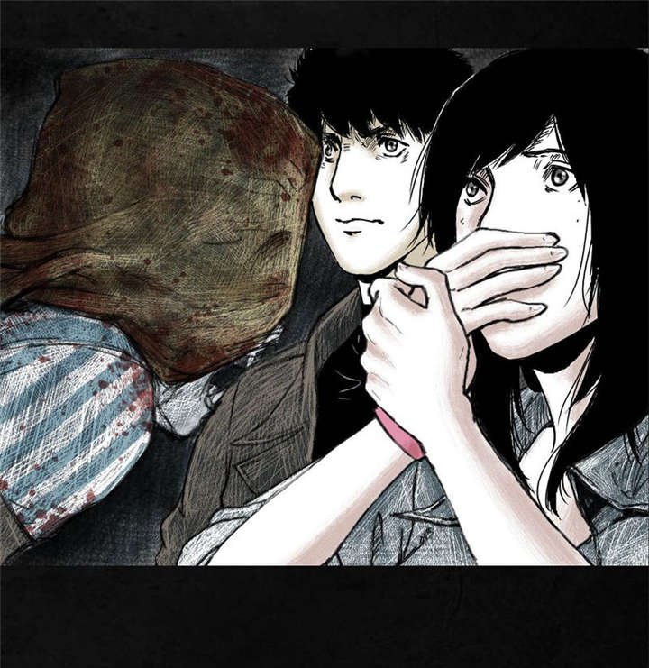 太平镇漫画,第4章：第四话3图