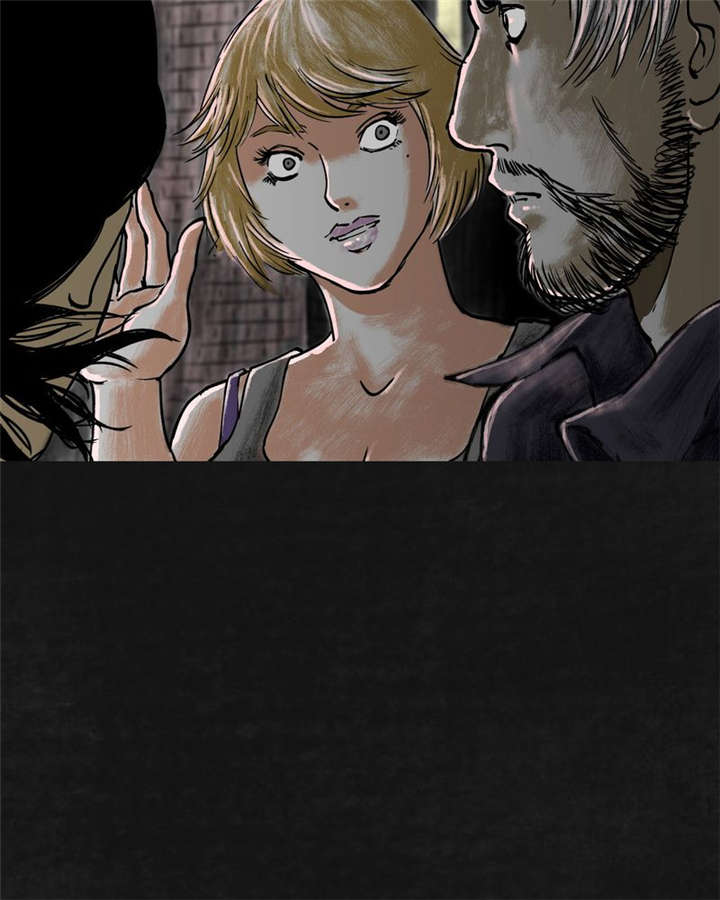 太平镇漫画,第20章：第十九话5图
