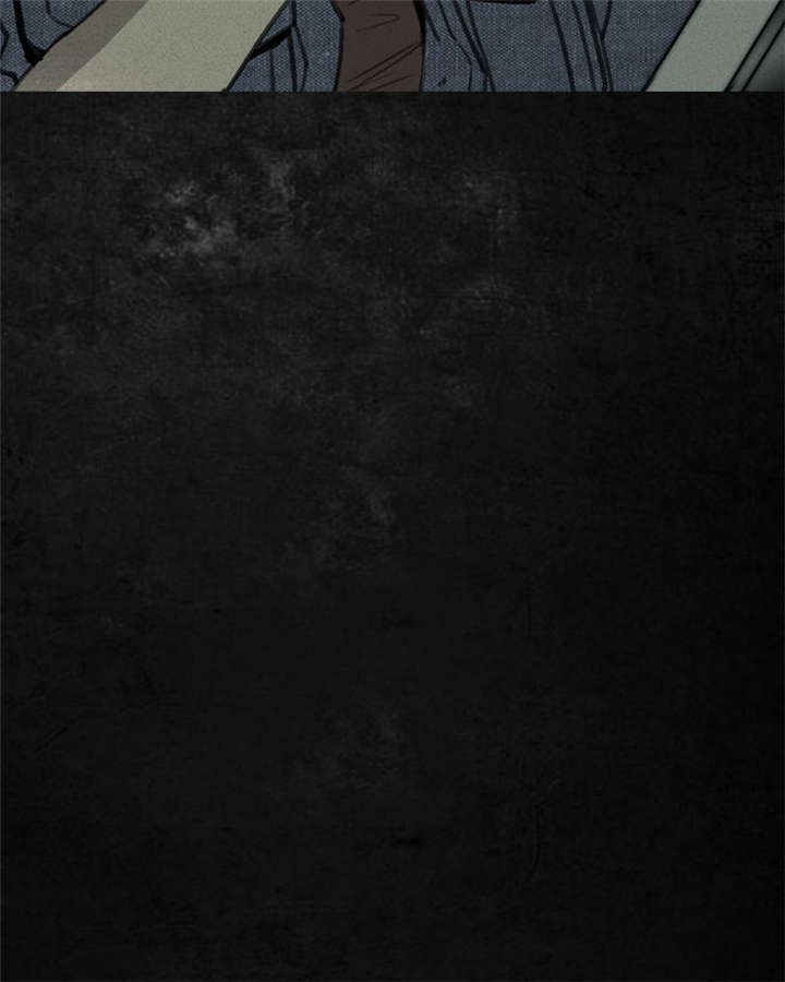 太平镇漫画,第1章：第一话1图