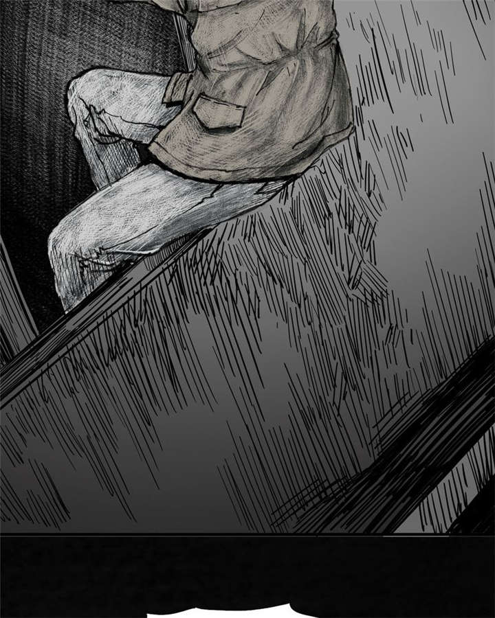 太平镇漫画,第6章：第六话2图