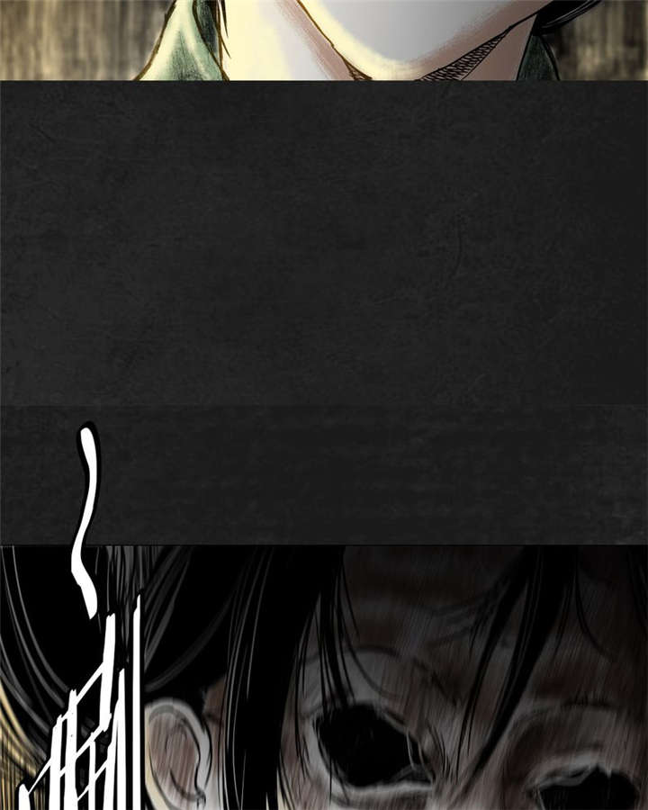 太平镇漫画,第11章：第十一话3图