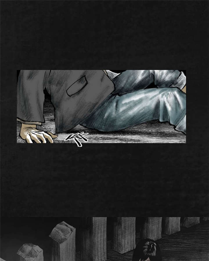 太平镇漫画,第24章：最终话·中篇2图