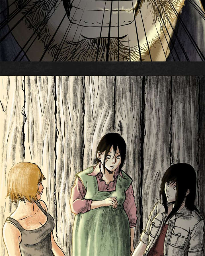 太平镇漫画,第11章：第十一话4图