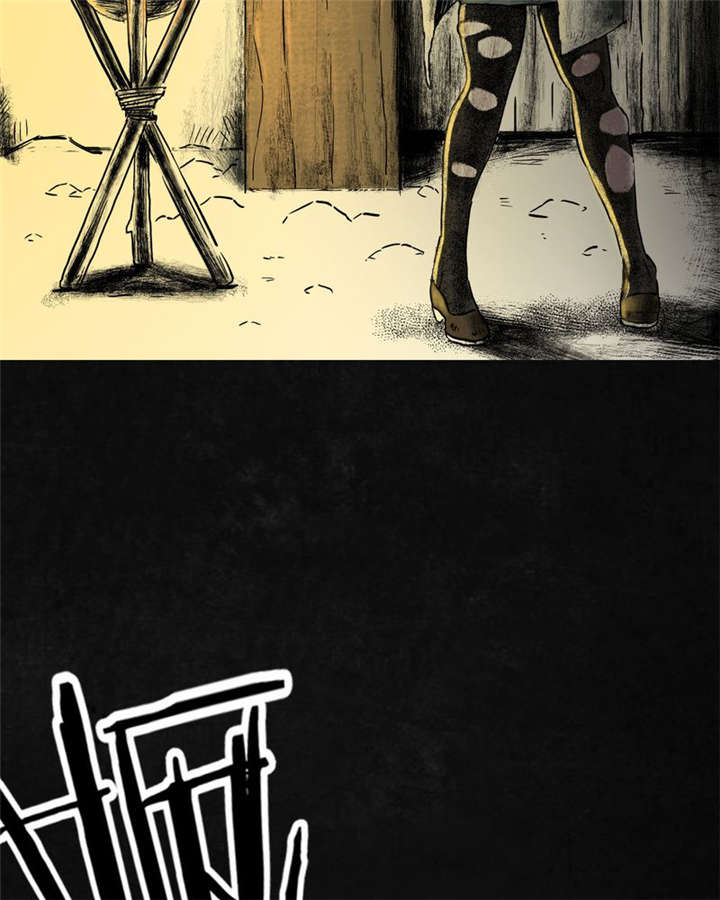 太平镇漫画,第10章：第十话4图