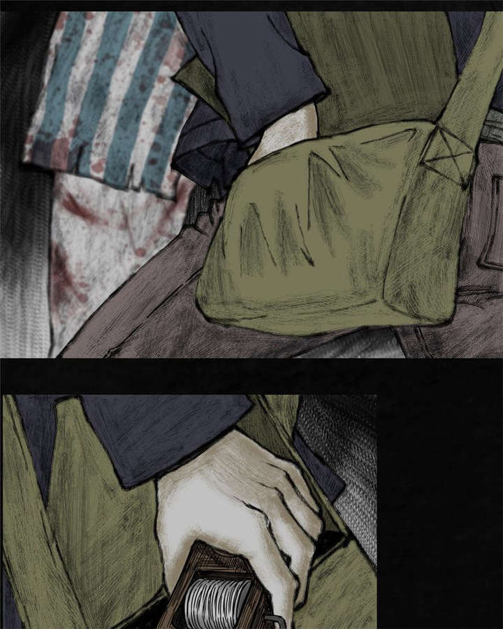太平镇漫画,第8章：第八话4图