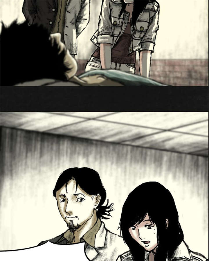 太平镇漫画,第14章：第十三话1图