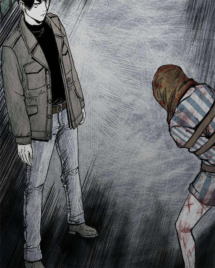 太平镇漫画,第3章：第三话5图
