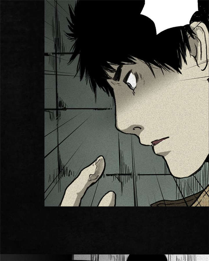 太平镇漫画,第2章：第二话4图