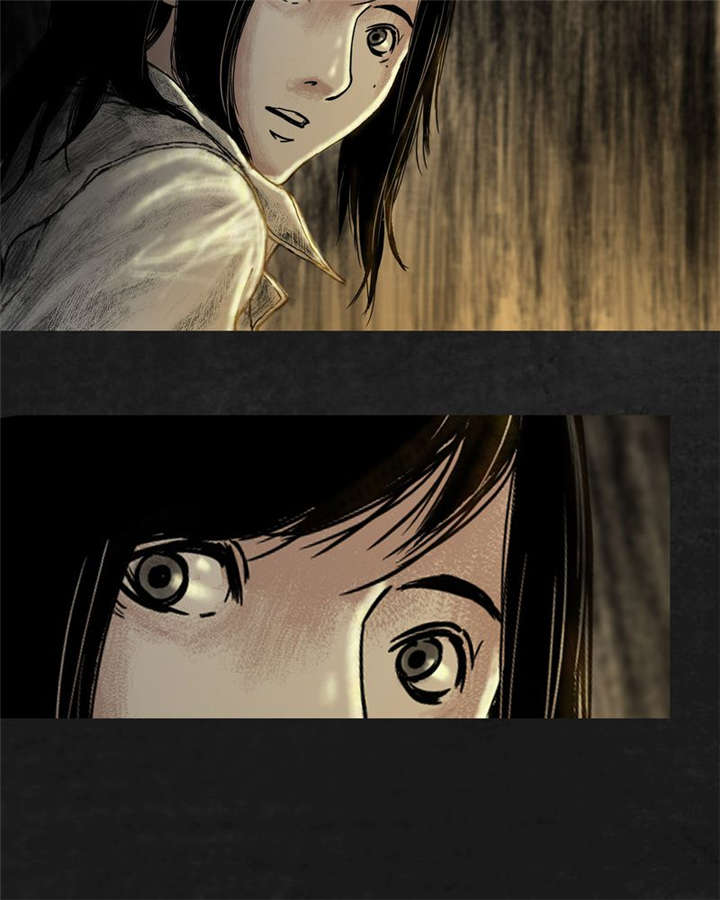 太平镇漫画,第11章：第十一话5图