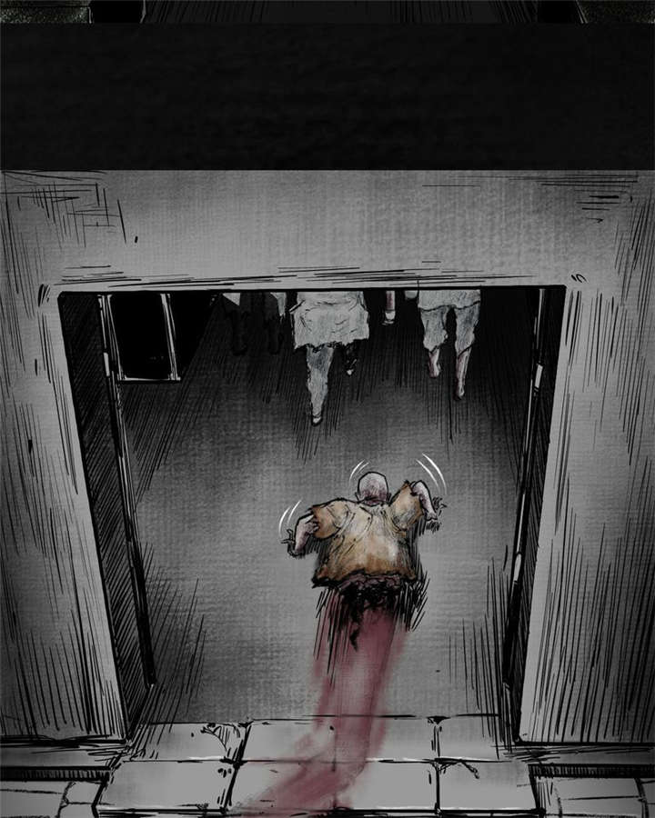 太平镇漫画,第7章：第七话4图