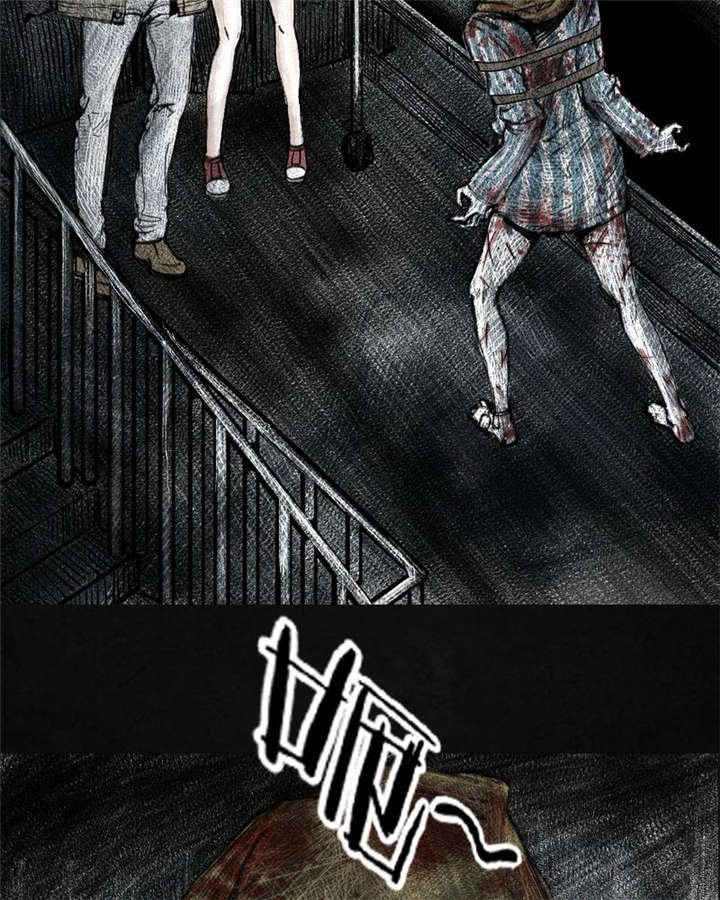 太平镇漫画,第4章：第四话1图