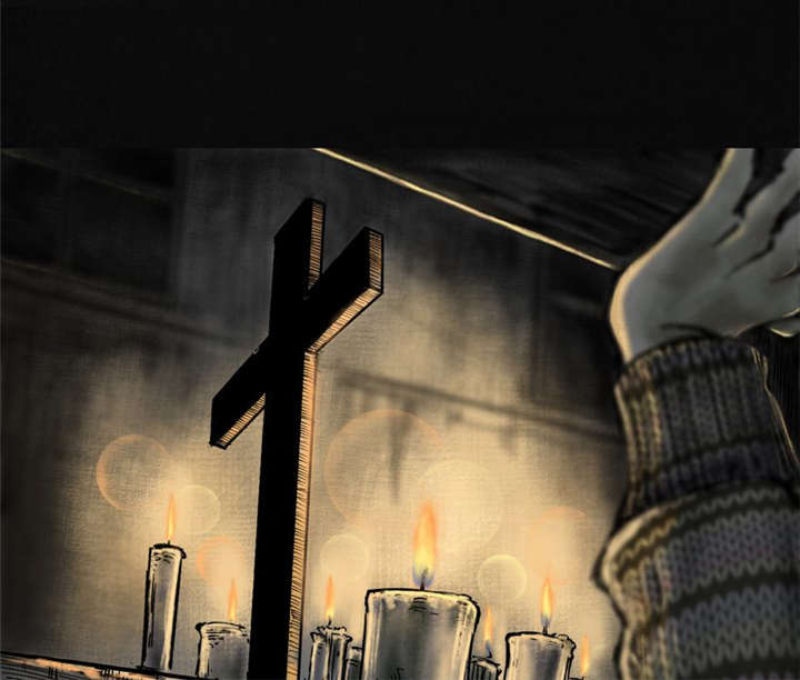 太平镇漫画,第8章：第八话2图