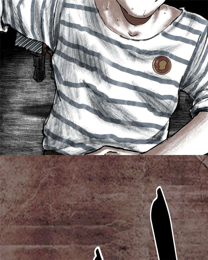 太平镇漫画,第17章：第十六话3图