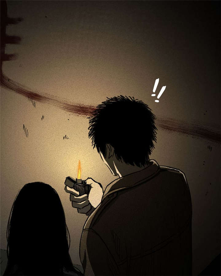 太平镇漫画,第2章：第二话2图