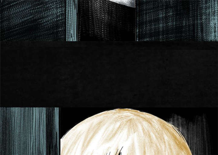 太平镇漫画,第5章：第五话5图