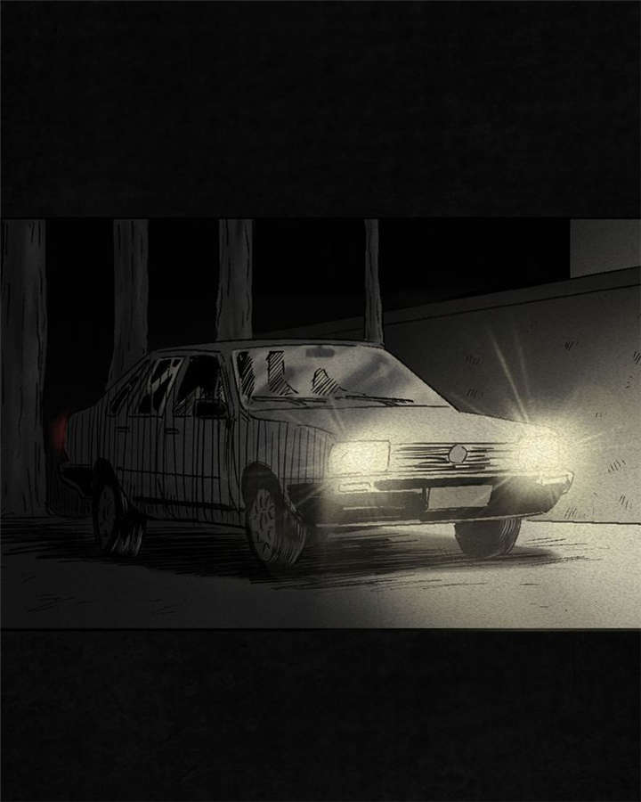 太平镇漫画,第2章：第二话4图