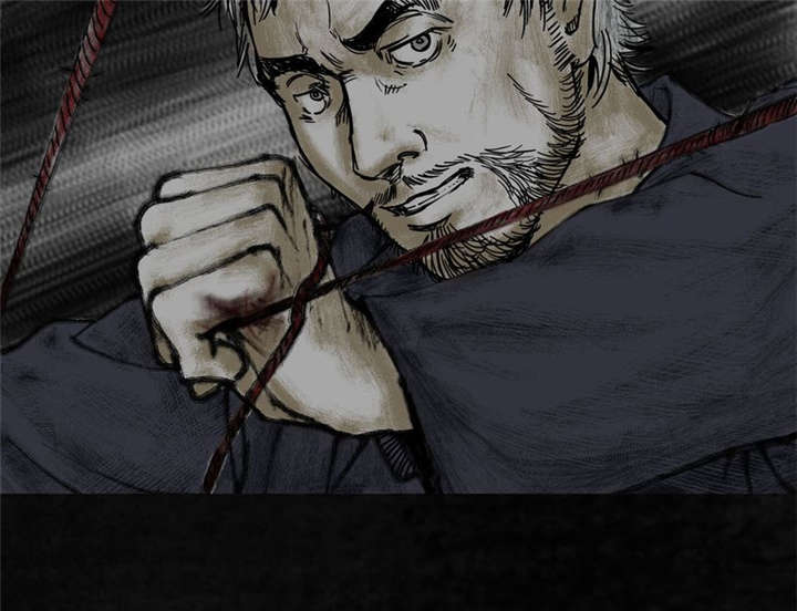 太平镇漫画,第8章：第八话2图